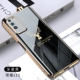 Honor x10-Solid Color Plating- [Deep Black]