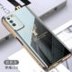 Честь x10-Solid Color Plating- 【бабушка пепел】