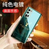 Huawei, honor, ультратонкий чехол для телефона *S, защитная сумка, мужской креативный модный защитный чехол, защита при падении, для влюбленных