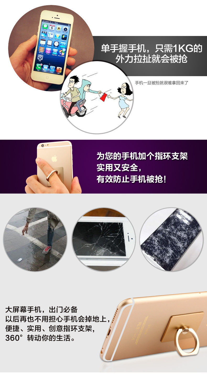 Support téléphone portable FABITOO - Ref 1364240 Image 14