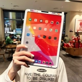 Применимый iPad Cartoon 11 -Inch Film Air4 10.9 Apple Mini6 Front Film 2018 Temdered Color Film 2020
