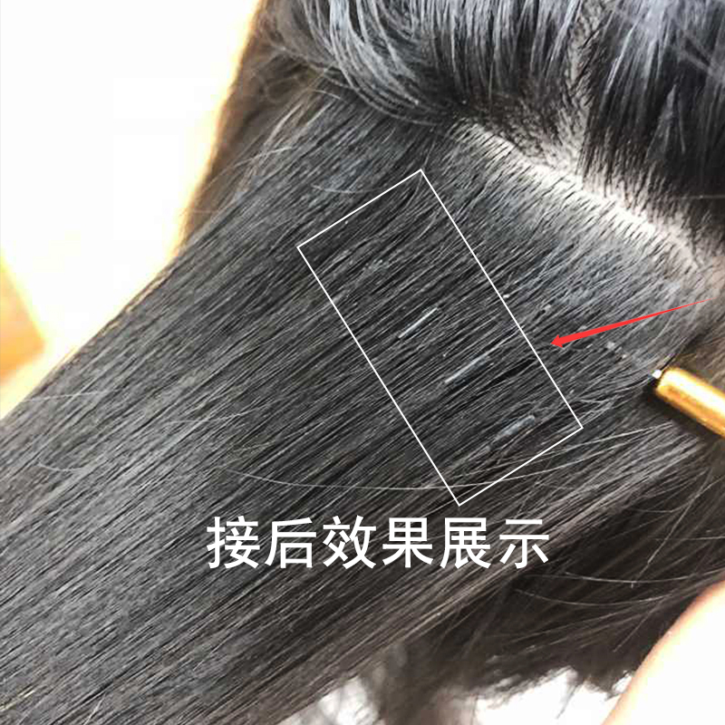6d pick up second-generation unmarked haircut real hair 2 generation machine wig mesh red real hair