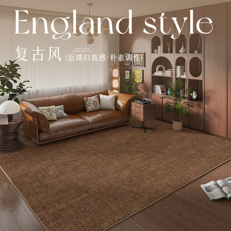 Retro Carpet for Living Room 2026 New Waterproof Solid Color No-Maintenance Bedroom Bedside Rug Vintage American Loop Pile Floor Mat