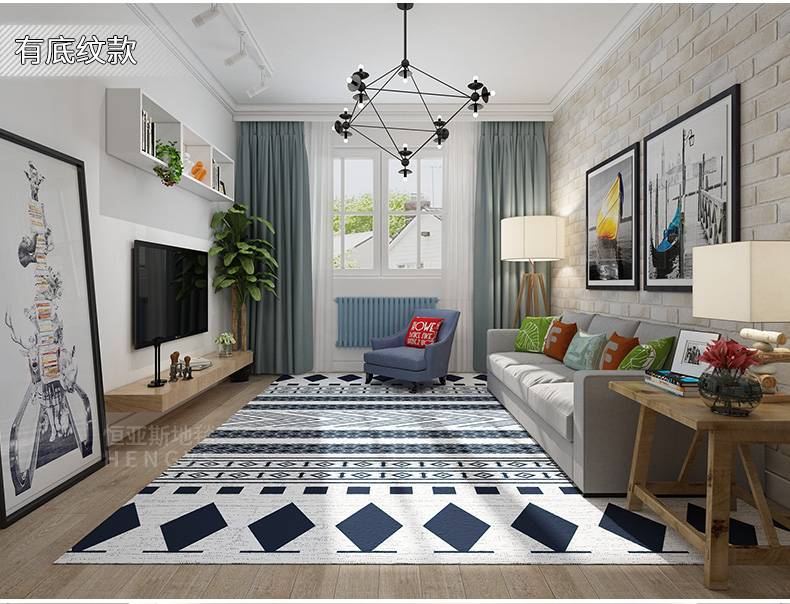 Bắc Âu thảm phòng khách sofa bàn cà phê mat hiện đại mạng đỏ ins đơn giản phòng ngủ đầu giường đầy đủ cửa hàng phòng tùy chỉnh - Thảm thảm cuộn