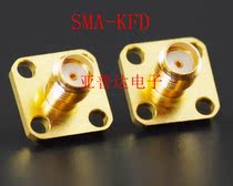 High-quality all-copper Radio Frequency coaxial connector SMA-KFD flange female head four-hole square plate (outer screw inner hole)