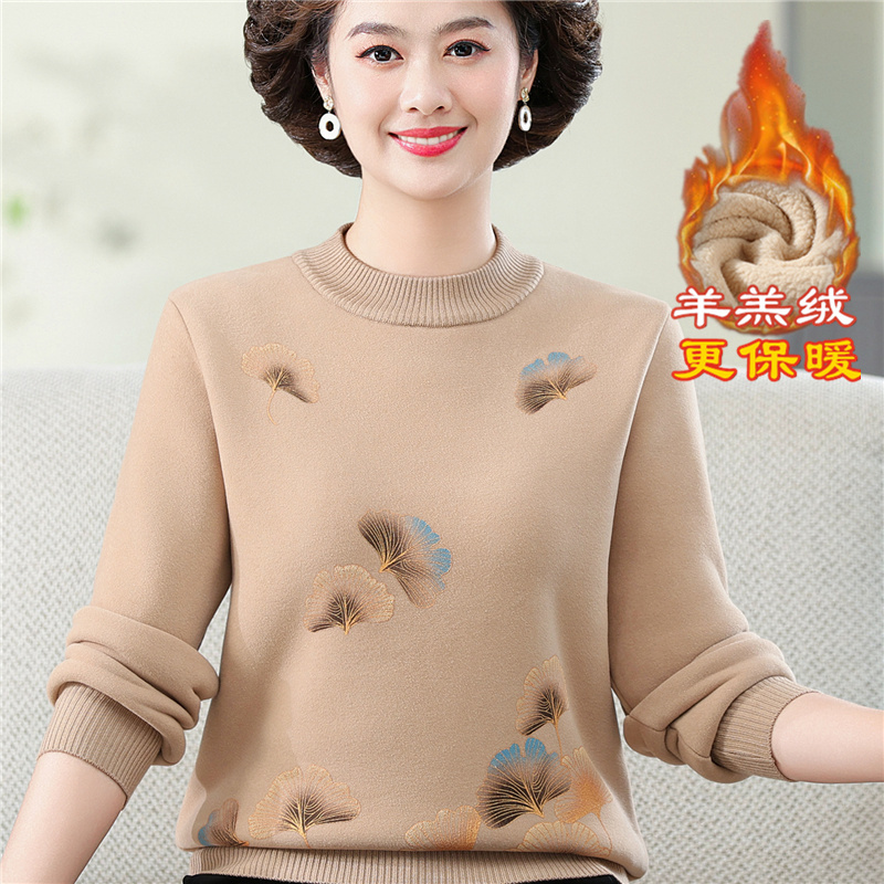 Mom's Winter Clothing, Fleece-Lined and Thickened Sweatshirt, Stylish and Warm Inner Top, Middle-Aged and Elderly Women's All-In-One Fleece Base Shirt Mom's Winter Clothing, Fleece-Lined and Thickened Sweatshirt, Stylish and Warm Inner Top, Middle-Aged and Elderly Women's All-In-One Fleece Base Shirt