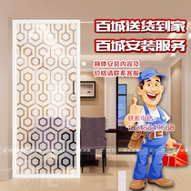 Custom Changhong glass partition screen Art frosted home improvement entrance modern simple TV background wall painting