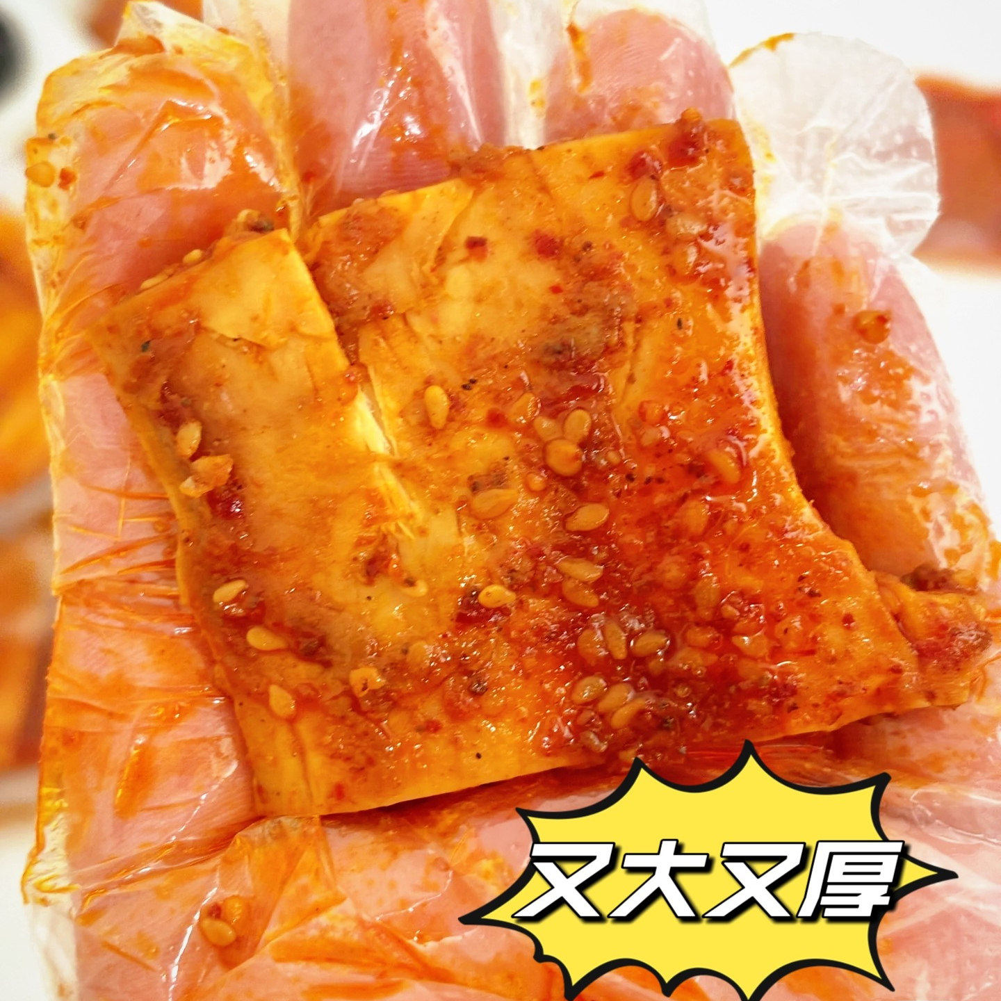 谷得彼夫内蒙古牛吊龙：草原美味，一口勾魂！🐂🥩-牛尾-淘宝百科网