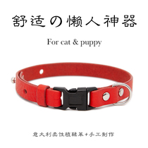 Cat collar anti-suffocation safety buckle cat ring ultra-light soft kitten brand custom lettering anti-lost teddy collar