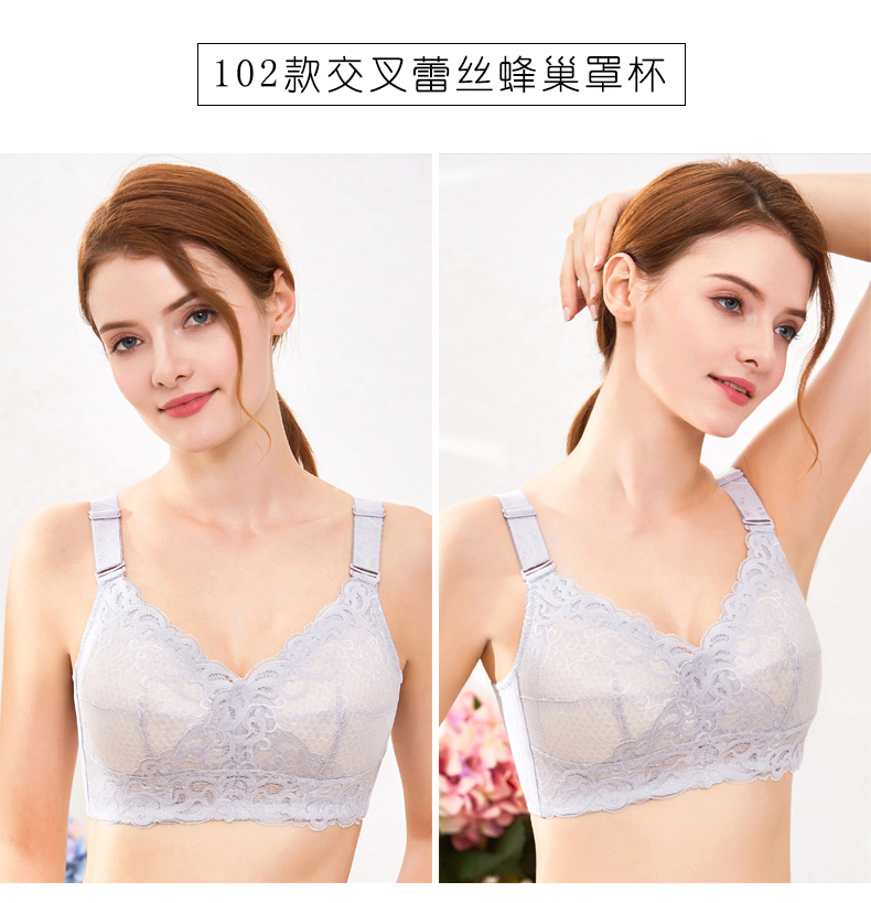 Ngực lớn ngực nhỏ cup đầy đủ mà không có vành lớn chất béo mm đồ lót nữ ngực mỏng siêu mỏng tập hợp chống chảy xệ áo ngực hở lưng