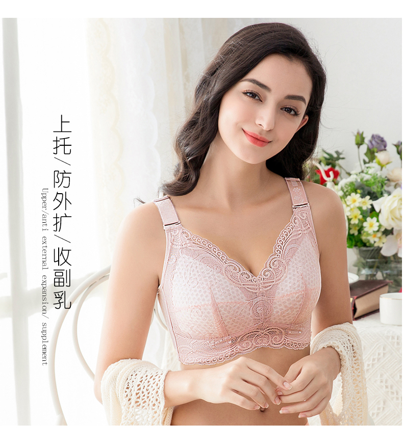 Ngực lớn ngực nhỏ cup đầy đủ mà không có vành lớn chất béo mm đồ lót nữ ngực mỏng siêu mỏng tập hợp chống chảy xệ áo ngực hở lưng