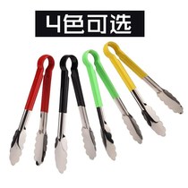 Pick-up clip Pick-up clip Cooking tool artifact vegetable clip Stainless steel barbecue clip food clip buffet food