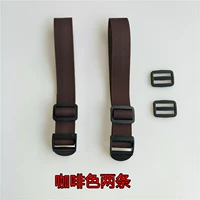 2.5 2 Coffee Colore (отправьте два пряжки регулировки)