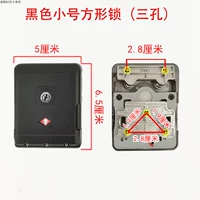 Широкая рама маленький квадратный замк черный (три отверстия)