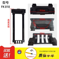 FK 010 Троллейей Свяжитесь с обслуживанием клиентов, чтобы настроить длину