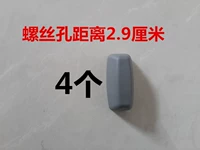 4 серого 4