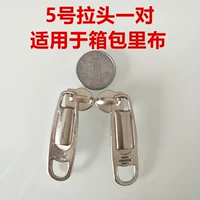 Для влюбленных, серебряный