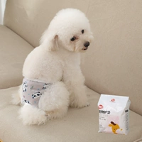 Серый (маленькое нижнее белье)+прокладка