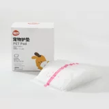 FA Dou Dounitary Sainpers Diapers Aki Corki Поставьте собаку физические штаны менструальные штаны Mencats Meridian Care Pad