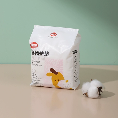 FA Dou Dounitary Sainpers Diapers Aki Corki Поставьте собаку физические штаны менструальные штаны Mencats Meridian Care Pad