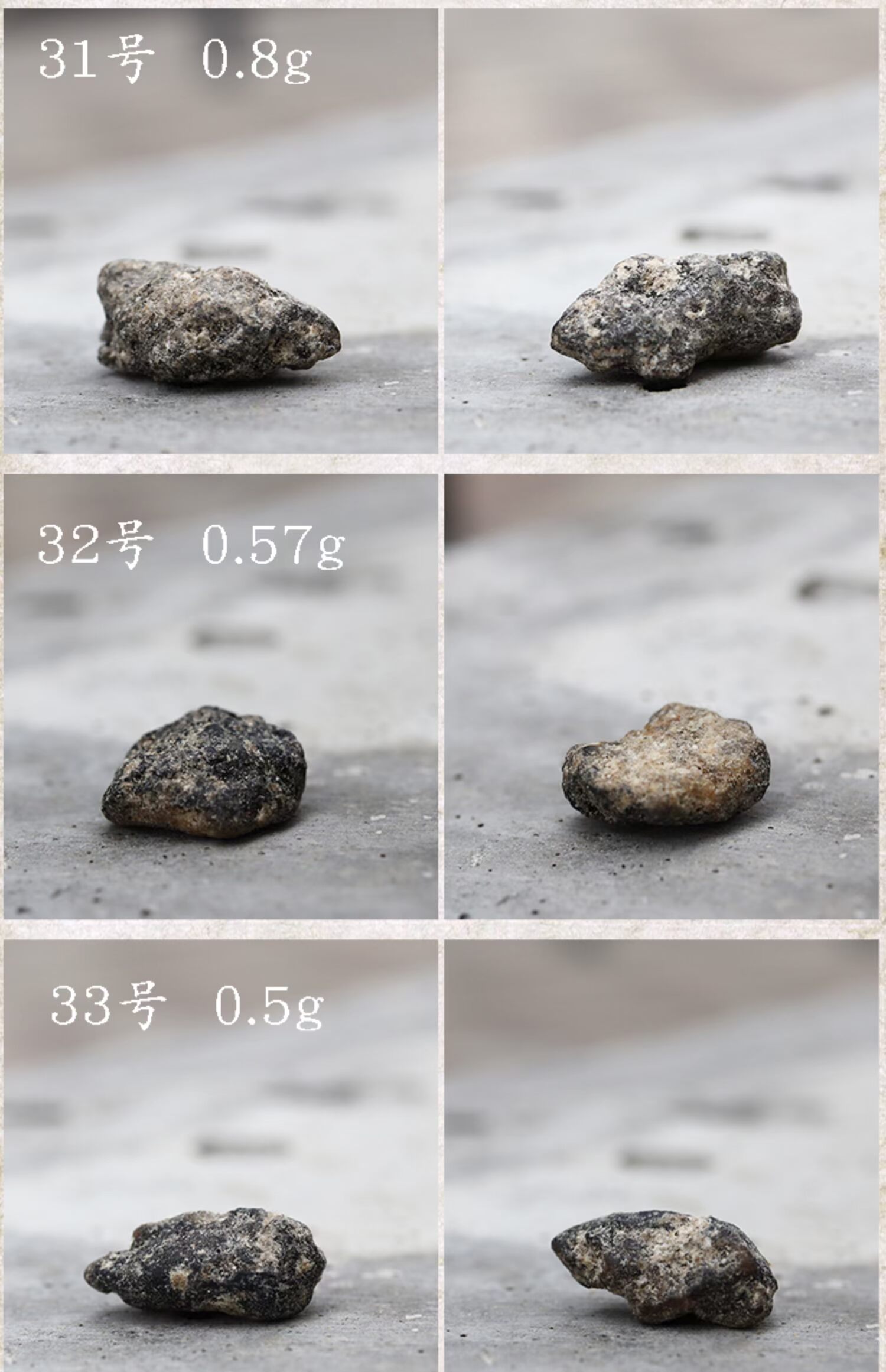 Ambergris, Long Hương hương, Ambergris, nguyên liệu, hương liệu trong nhà, nhà, Yan Hương dài, nguyên liệu tự nhiên, gia vị - Sản phẩm hương liệu tinh dầu trầm