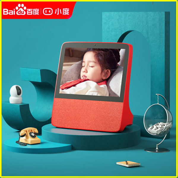 Xiaodu at home 1C4G smart full-screen speaker card ai intelligent robot Xiaodu x8 small TV Baidu X10