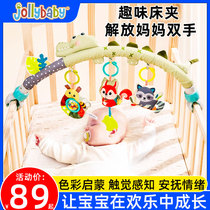 jollybaby crib rattle pendant toy 0-1 year old newborn baby hanging car stroller clip