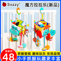 sozzy drawstring draw baby grasping geometric educational toy baby finger exercise pendant 0-1 year old rattle