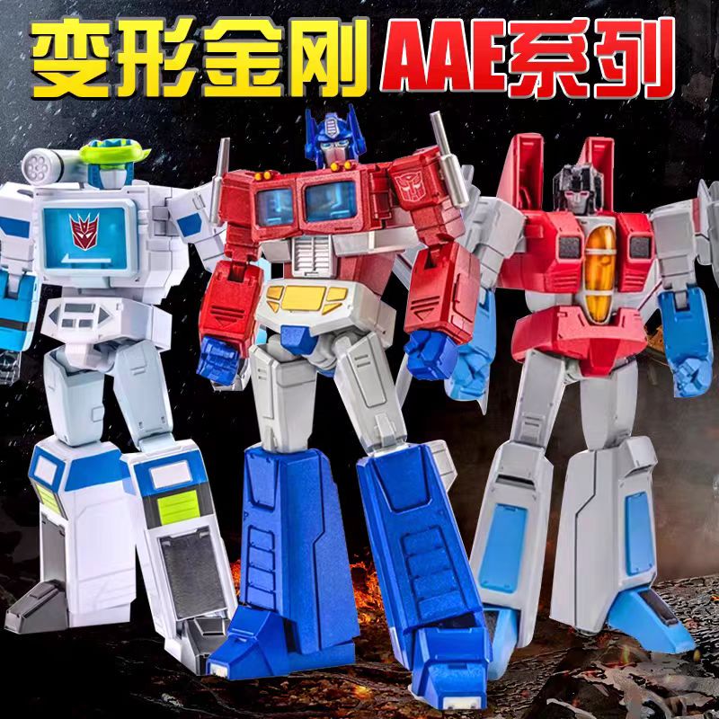 Audi Double Diamond Aae Transformers Toy Optimus Prime Genuine G1 Robot Detailed Painting Set Action Figure Model Male S