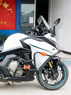 Suitable for spring breeze 400GT bumper GT650 front bumper all-inclusive bumper bumper anti-drop bar competitive Bar Modification