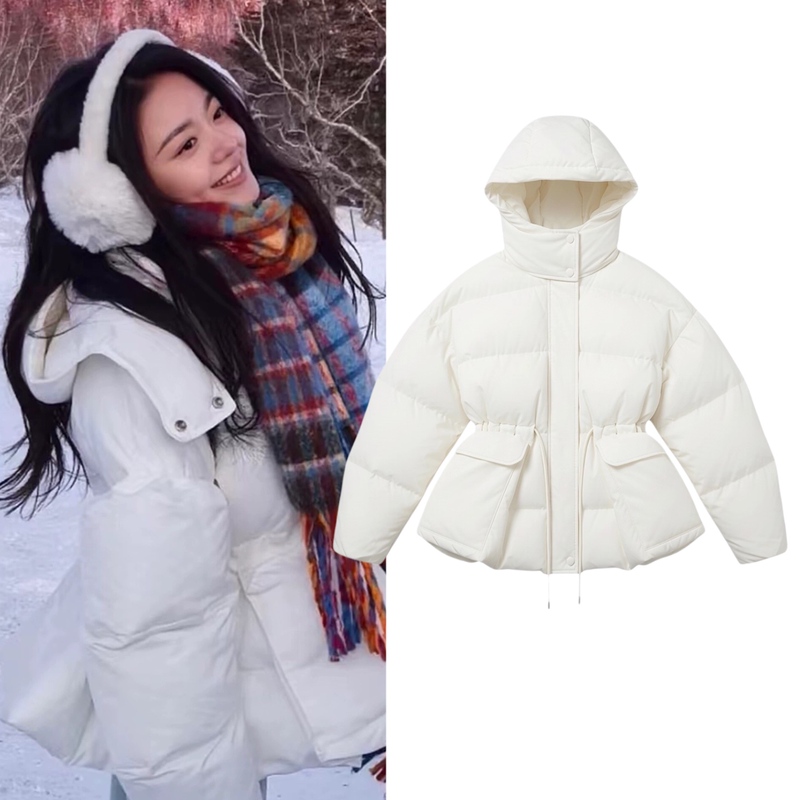 The Sun Is Like Me, Zhao Jinmai and Nie Xiguang's Same Style White Waist-Cinching Slimming Warm Winter Short down Jacket for Women The Sun Is Like Me, Zhao Jinmai and Nie Xiguang's Same Style White Waist-Cinching Slimming Warm Winter Short down Jacket for Women