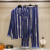 Pajamas Mens Pure Silk Long Sleeve Young Spring and Autumn Boys Summer Thin Casual Ice Filament Home Clothes
