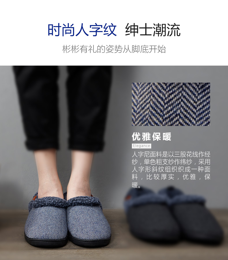 Đa dạng mùa đông nhà nhà dép trong nhà của nam giới về nhà mặc cashmere mà không một trailer với túi nặng có đáy bằng bông ấm áp - Trang chủ dép nhà tắm