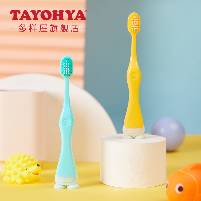 Diverse rooms comfortable wide headed children toothbrushes two lovely wide heads soft hair cushion for boys and girls