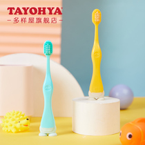 Diverse house Shu Johan Width Head Childrens toothbrush Two clothing cute and wide head soft hair slim hair care baby boy and baby boy