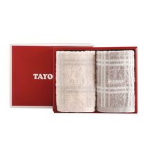 Multi-house gift box cotton towel combination wash face home adult men and women couples thick soft absorbent face towel