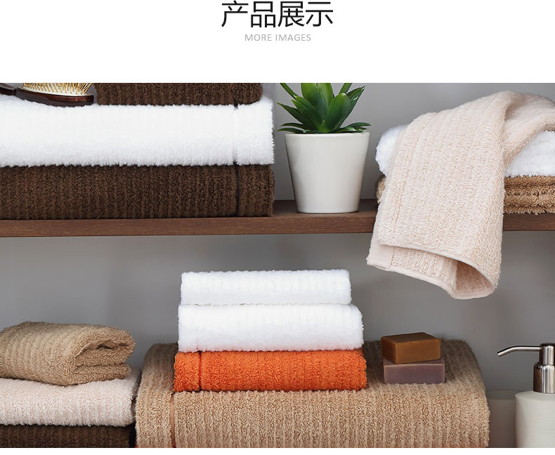 Khăn lau nhà đa dạng Khăn bông thấm nước mềm mại và thoải mái Đàn ông và phụ nữ Cặp vợ chồng Khăn bông tắm Khăn tắm lớn - Khăn tắm / áo choàng tắm khăn tắm poemy