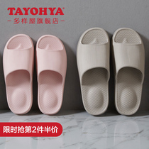 Multi-house slippers for men and women home indoor bathroom non-slip soft bottom comfortable outer wear dormitory lovers and slippers