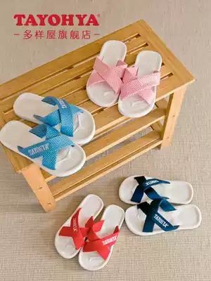 Multi-house home slippers women Summer home indoor couples home soft bottom bathroom breathable thick bottom cool cool for men
