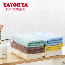 Multi-house antibacterial cotton face towel fashion checkered towel comfortable soft and delicate skin-friendly hand strong absorbent towel