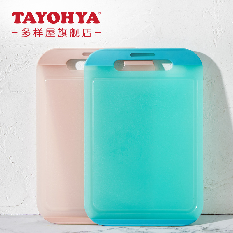 The fruit cutting board is not moldy plastic chopping board is a home-cooked chopping board