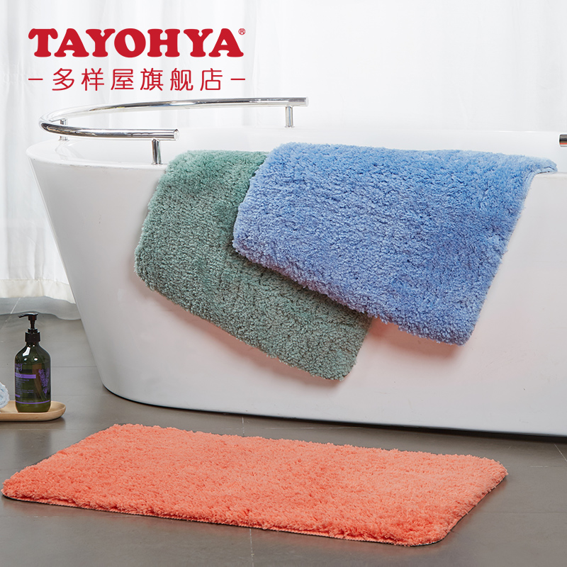 Varied House Snow Suede color ground mat Absorbent Non-slip Carpet Stomp Mat Kitchen Living-room Bedroom dressing room Entrance Mat