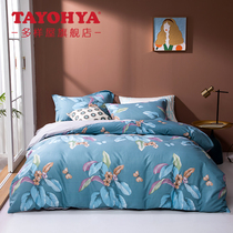 Multi-house Chiba Flower Four-piece Cotton Spring and Summer Breathable Dormitory Skin-friendly quilt set Comfortable Soft Bedding