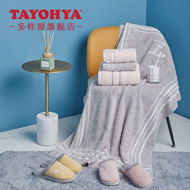 Diverse house cotton England bathroom adult plaid bath towel wash face home couple soft towel cotton