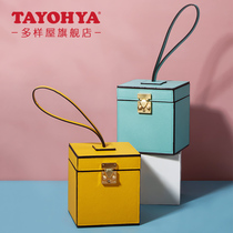 Multi-house portable jewelry box European luxury large capacity minimalist storage box with lock Korean Net red same model