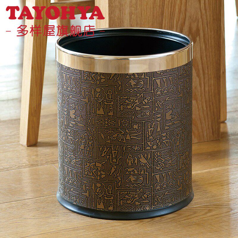 Diverse estates Uliuk Egyptian tattoox sleeve Makeup Room bin Indoor Large Number of Living Room Bins No Lid