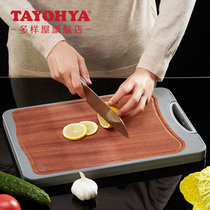 Multi-house black sandalwood Valley fiber antibacterial double-sided vertical cutting board cutting board household kitchen solid wood chopping board
