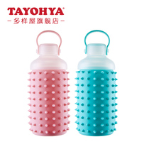 (Live second kill) intimate rivet Cup couple glass cup personality trend creative hand Cup