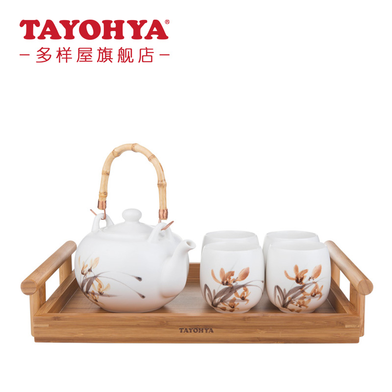 Diverse House Water Broccoli Creative New Bone China Porcelain Gift Gift Box Set Of Tea Set 1 Pot 4 Cups Suit Home Bubble Teapot Cup