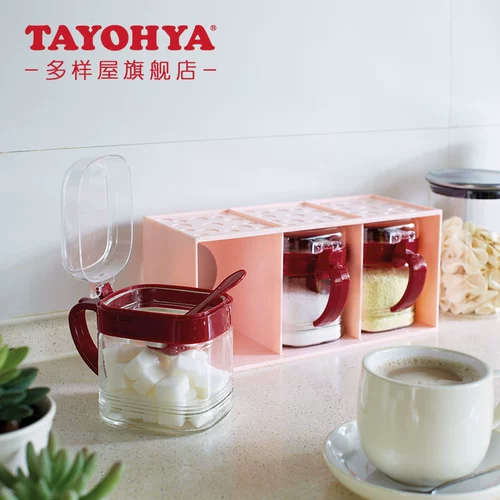 Duke House House Kitchen Presesing Box Set Home Glass Adcasing Bottle Bottle Connied Sale Saseed Bar Oil Уксусная бутылка для отдыха